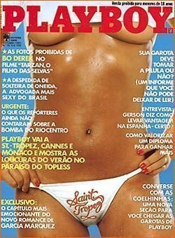 Marneida Vidal pelada na playboy – Outubro de 1981