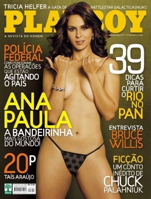 Ana Paula Oliveira pelada na playboy – Julho de 2007